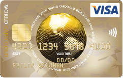 ICS Gold VISA